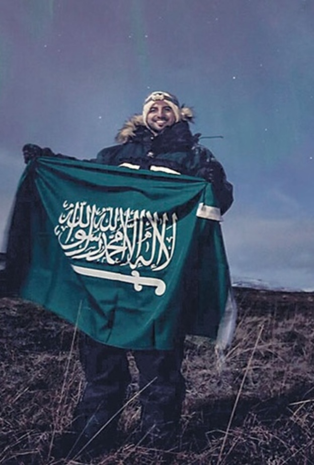  محمد الملحم