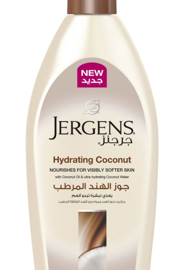 كريم جوز الهند من جرجنز