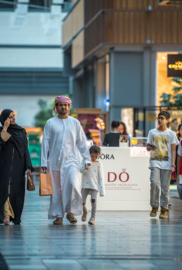 3 أيام من التخفيضات الكبرى