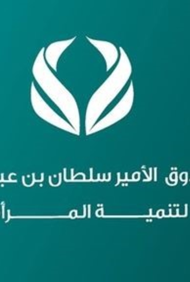  مشروع بيادر