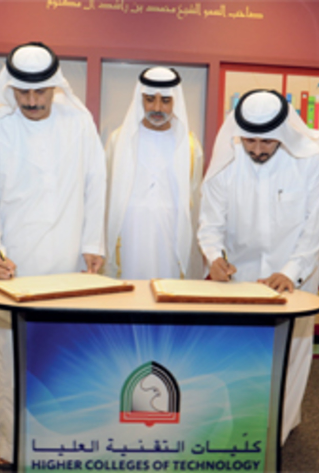 الكتاب بدرهم .. أجمل هدية لعشاق القراءة