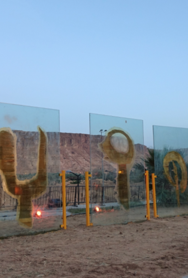 أعمال فنية في شتاء طنطورة .. تسلط الضوء على كنوز تراث العلا العريق