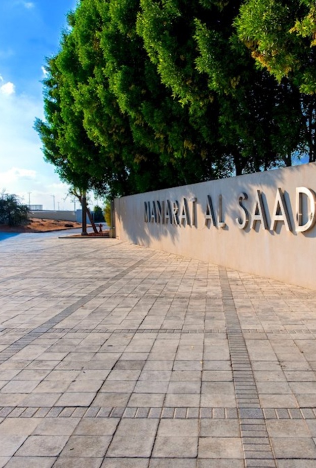 انطلاق مهرجان السدر للأفلام البيئية في 6 فبراير في أبوظبي