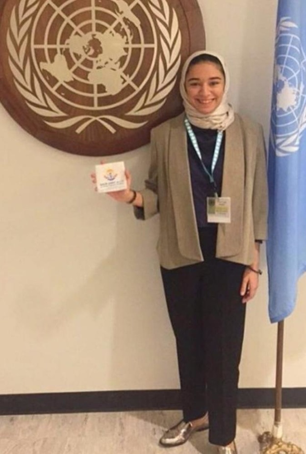 رزان العقيل