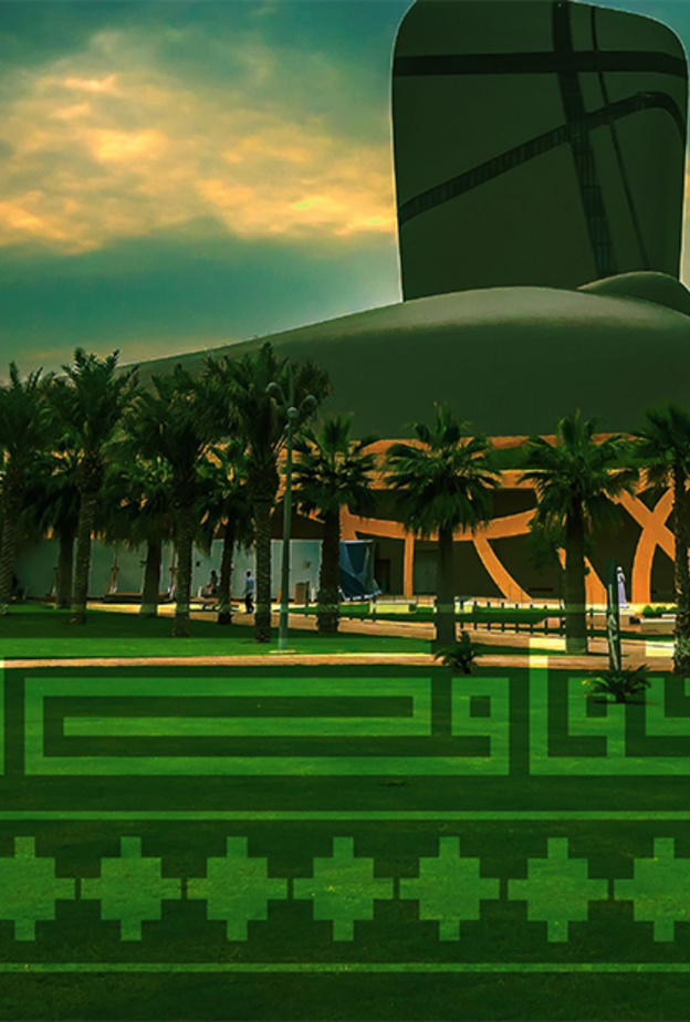 "أنا محافظ" حملة وطنية من "إثراء" احتفاءً باليوم الوطني السعودي الـ90