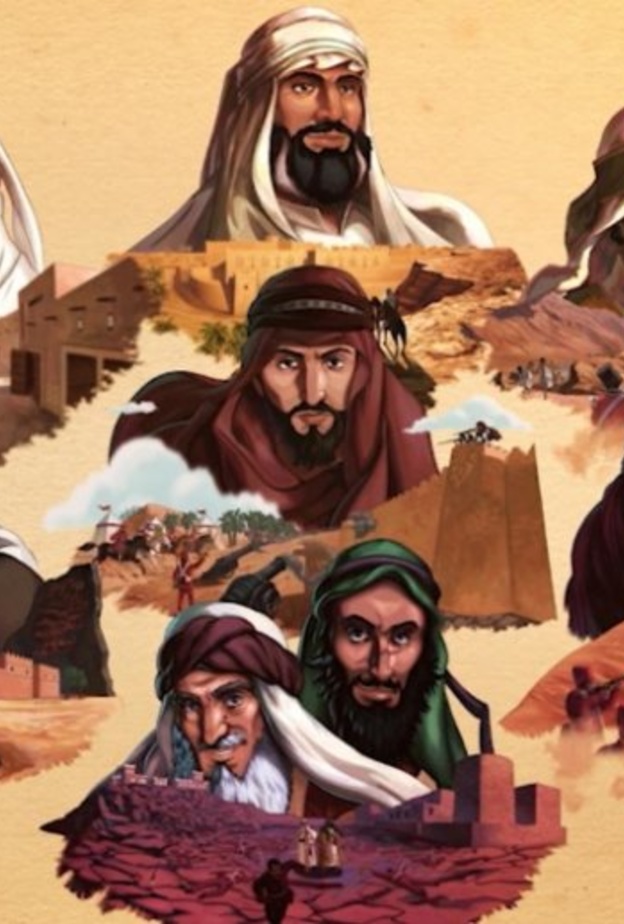 "العوجا" فيديو يستعرض التاريخ السعودي بطريقة القصص المصورة بمناسبة اليوم الوطني السعودي الـ90