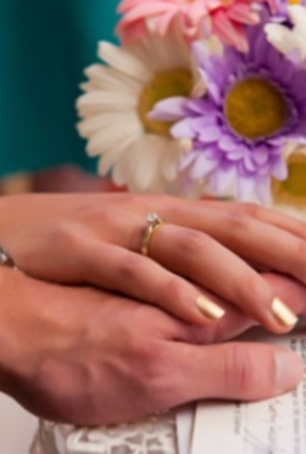 ايقاف عقد قران