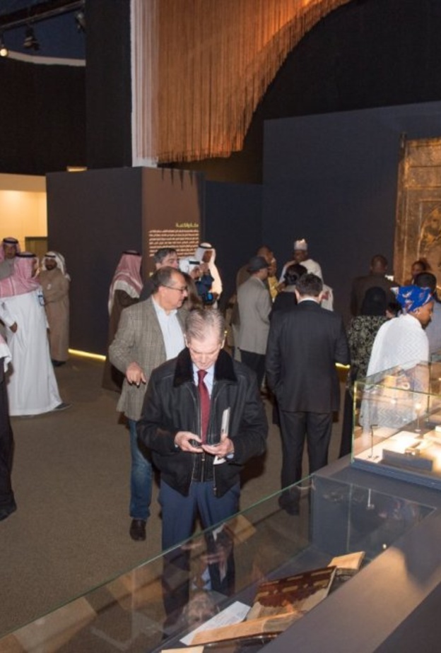 معرض روائع آثار المملكة عبر العصور.