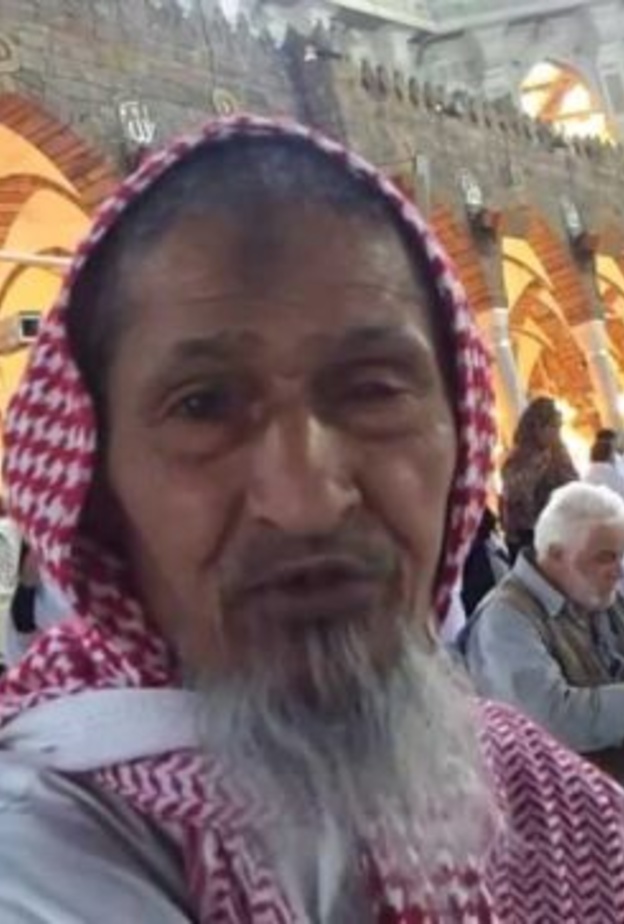 المسن السعودي