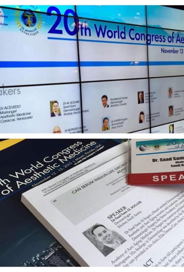 المؤتمر العالمي 20 لطب التجميل