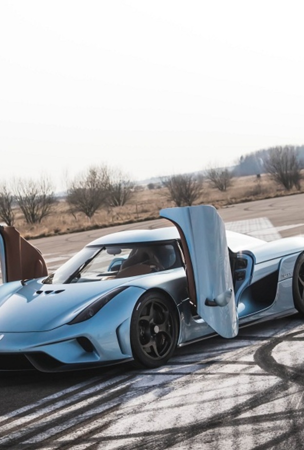 كوينجسيج ريجيرا