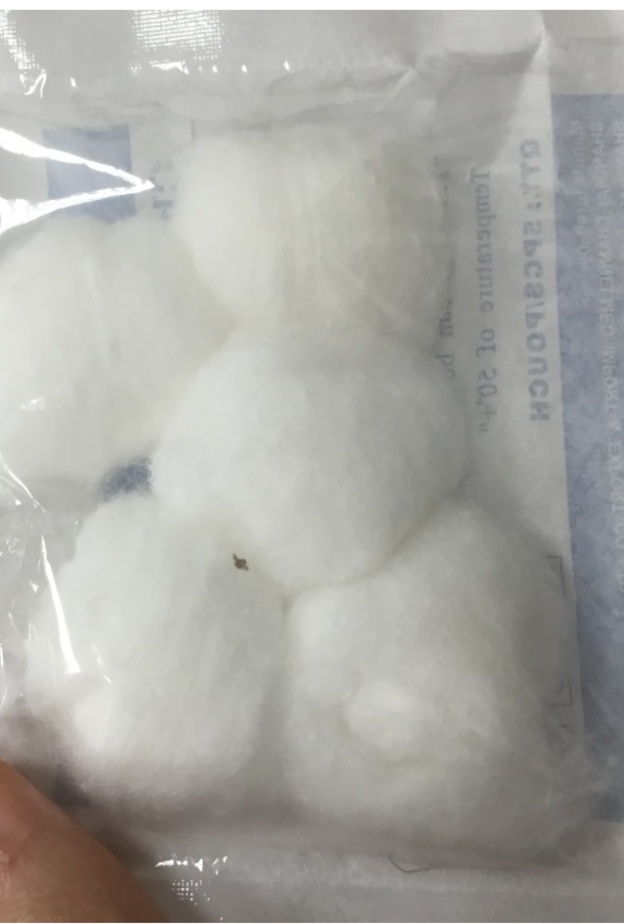 القطن الملوث