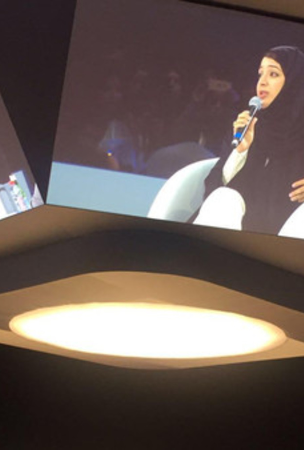 جانب من المنتدى العالمي للمرأة بدبي