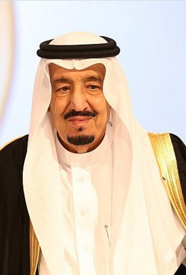 خادم الحرمين الشريفين