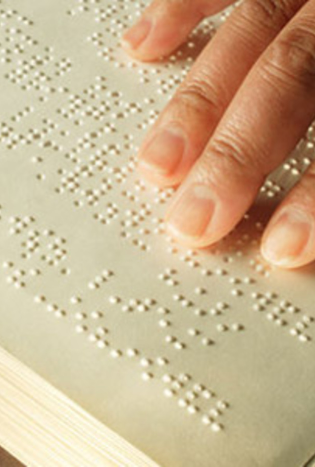 تعليم المكفوفين