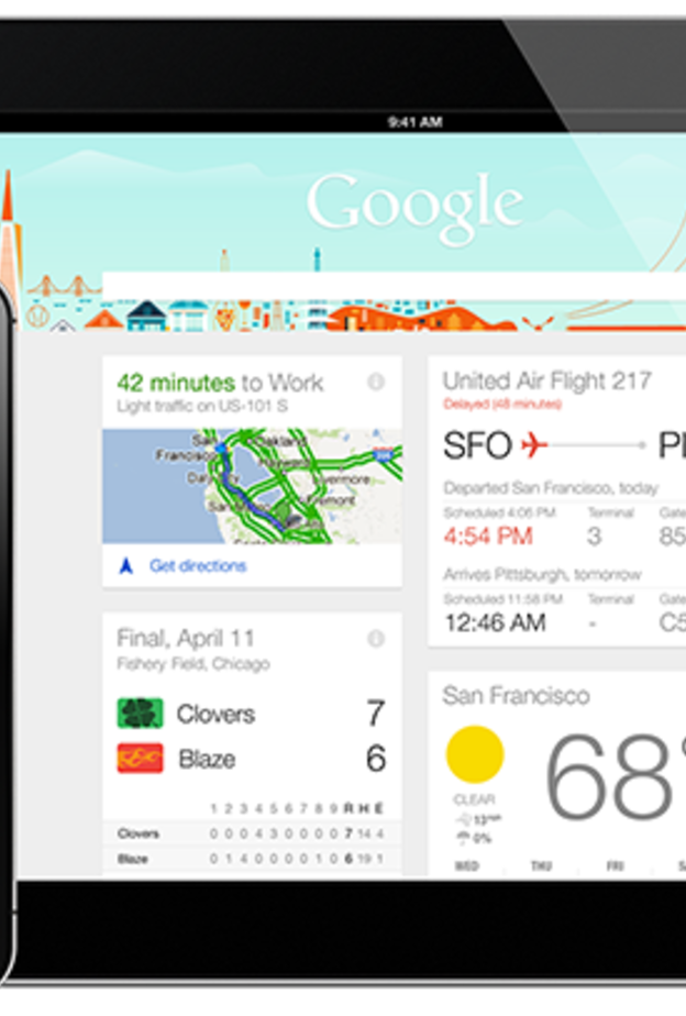 خاصية حظر الاخبار الغير مرغوبة في Google Now