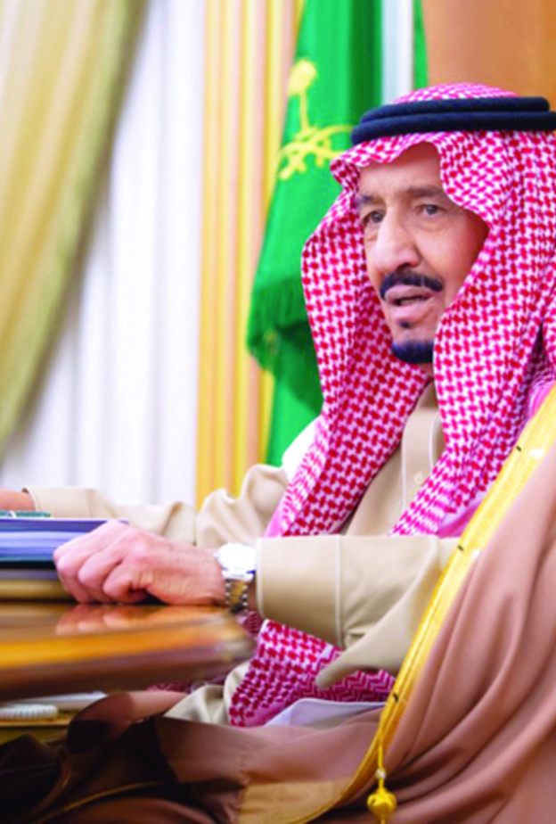 خادم الحرمين الشريفين الملك سلمان بن عبدالعزيز آل سعود