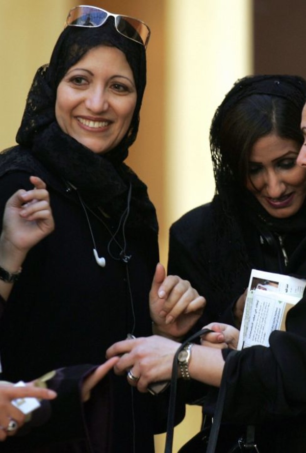 السعوديات اثبتن وجودهن في كافة المجالات 