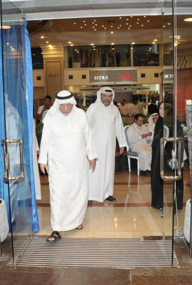 افتتاج جاليري السقاف