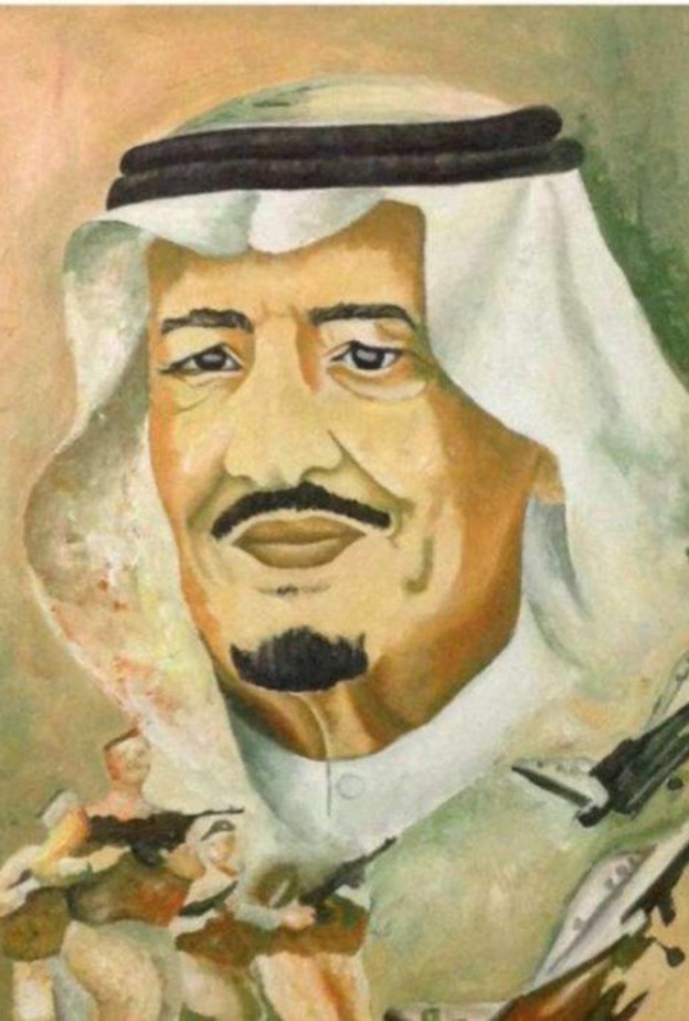 صورة للملك سلمان