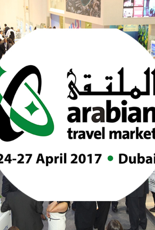 غداً تنطلق فعاليات معرض سوق السفر العربي 2017 في دبي