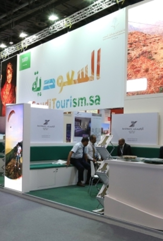 السعودية تشارك بجناح كبير  في سوق السفر العربي 2018