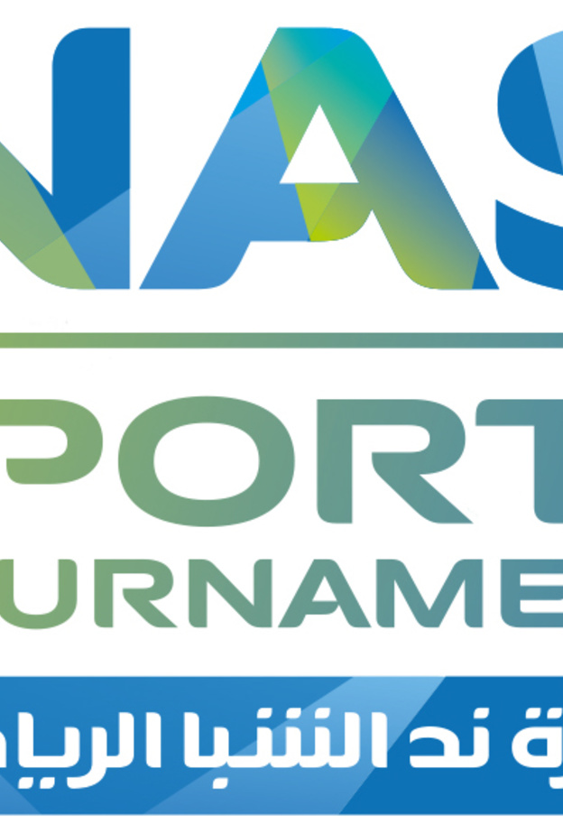 دورة ند الشبا الرياضية بدبي تنطلق في 7 مايو 