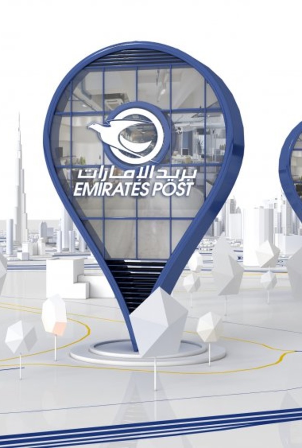 بريد الإمارات يستأنف خدمات البريد الدولية إلى 12 وجهة أوروبية