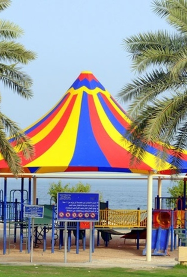 تجهيزات الحدائق