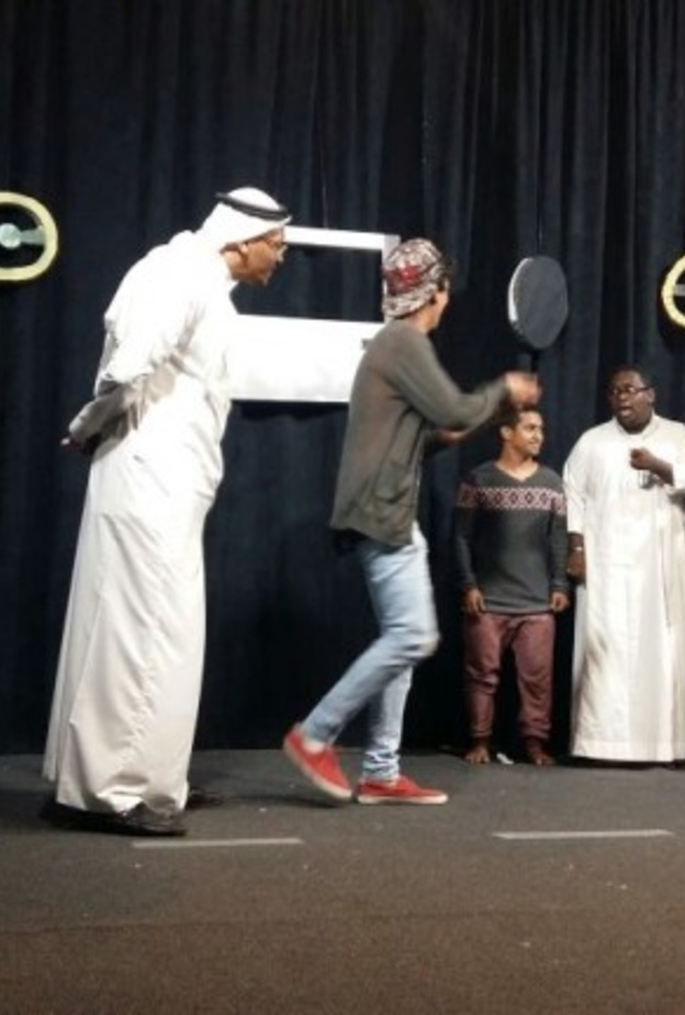 مشهد من المسرحية