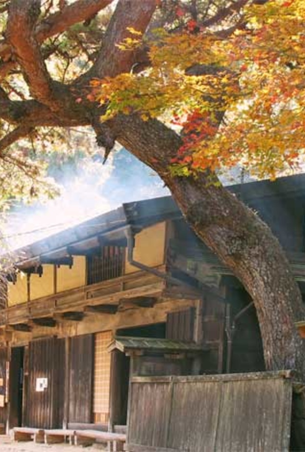 Nakasendo