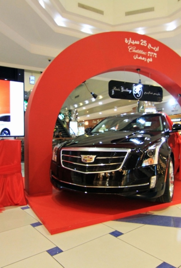 سيارة كاديلاك