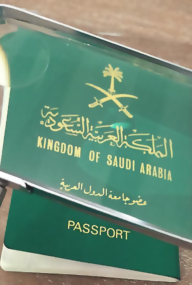 شروط الجوازات السعودية قبل السفر خارج المملكة