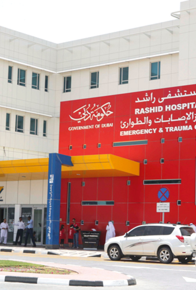 مستشفى راشد بدبي ضمن أفضل 10 مراكز في الشرق الأوسط وأوروبا وشمال أفريقيا