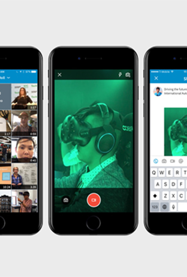 لينكدإن  تتيح رفع مقاطع الفيديو في تطبيقها للأجهزة الذكية