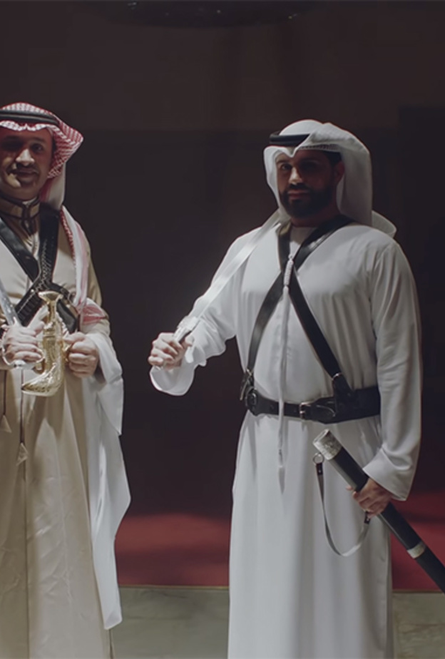 وزارة الثقافة وتنمية المعرفة في الإمارات تهدي أغنية "بيننا عهد" إلى السعودية بمناسبة اليوم الوطني الـ89