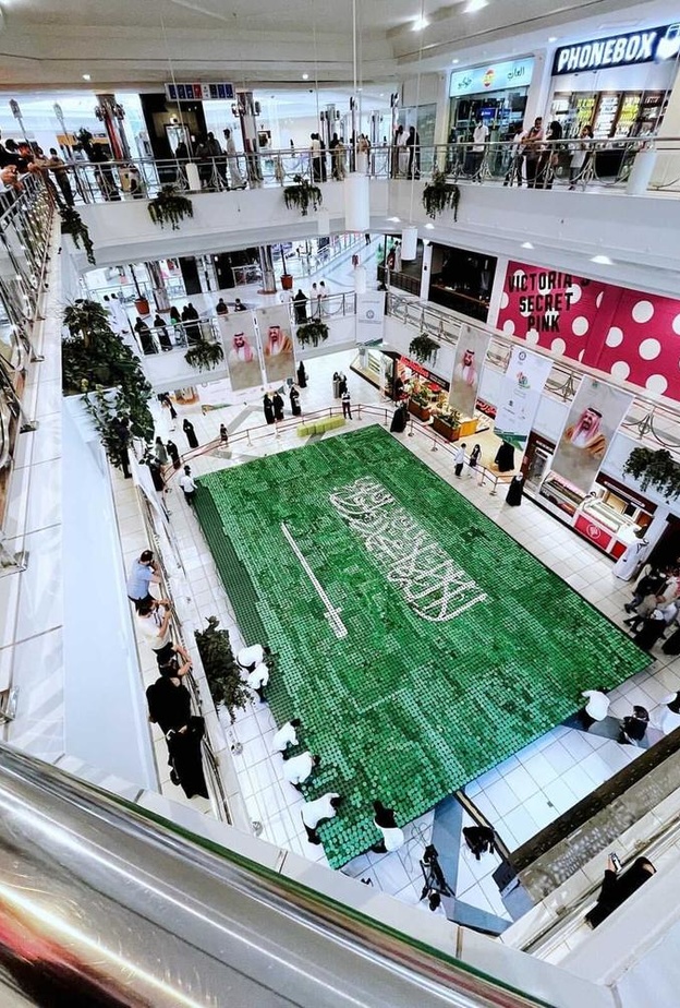 أكبر علم من الكاب كيك 