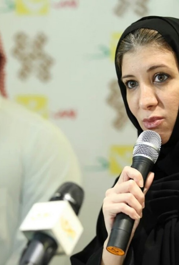 ريم الحجيلان