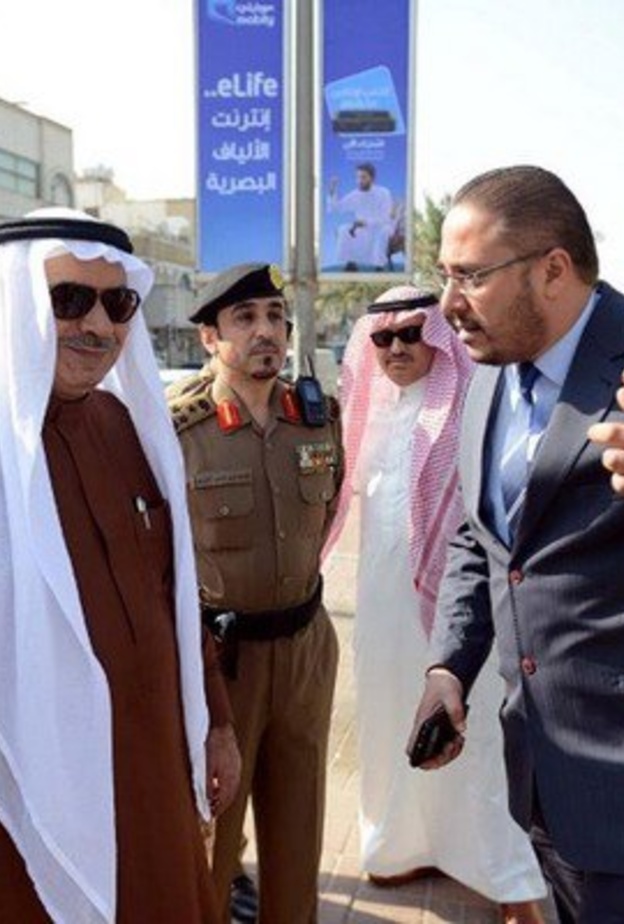 تدشين الاشارة