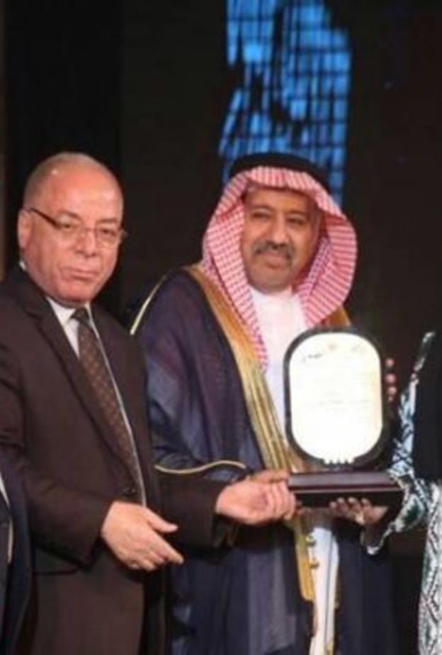 الشاعرة السعودية