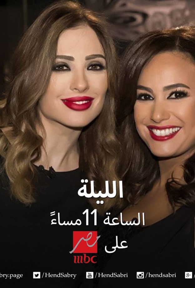 هند صبري مع وفاء الكيلاني فى المتاهة