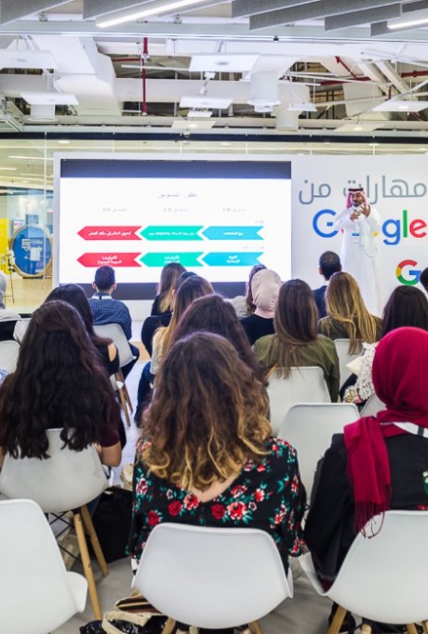 "مهارات من Google" لتنمية المهارات الرقمية يوسع شبكة شركائه في العالم العربي