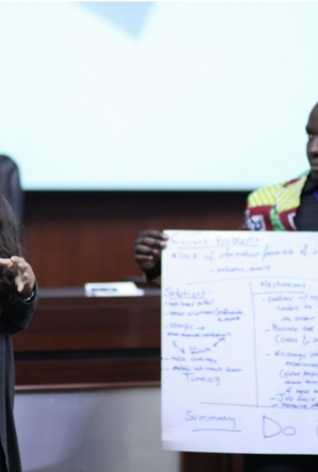 روان البتيري