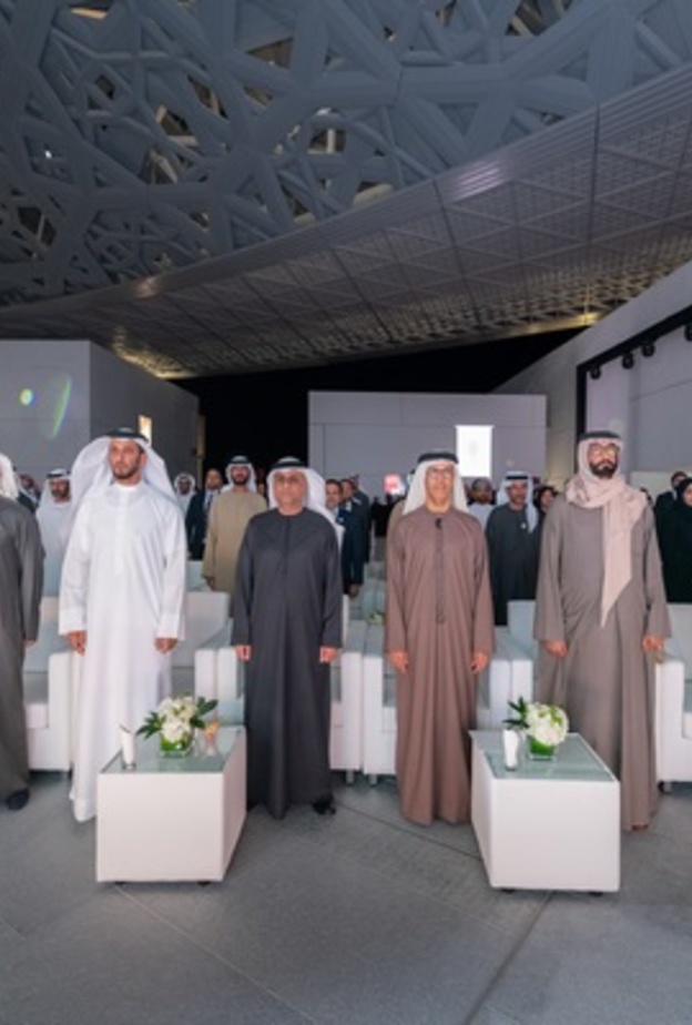 الإطلاق الرسمي لدائرة تنمية المجتمع في متحف اللوفر أبوظبي
