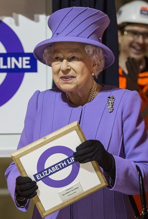 الملكة فرحه للشعار