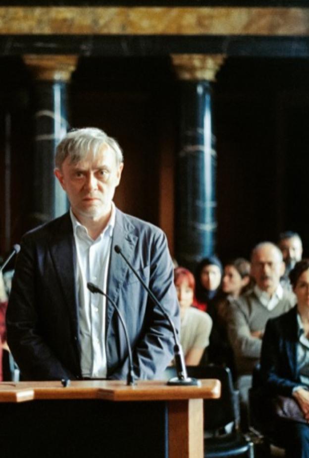 مشهد من فيلم رسائل صفراء