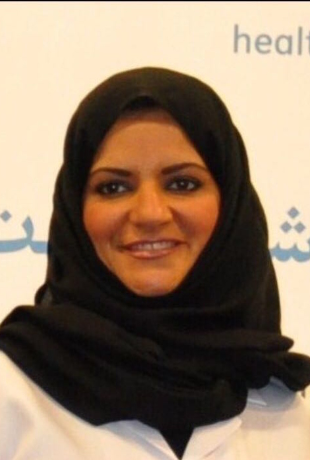 الدكتورة أمل كنانة