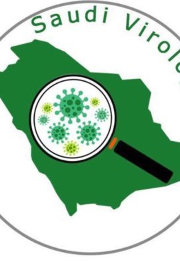 شعار الحساب 