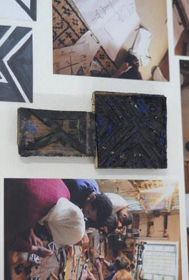 برنامج الفنون