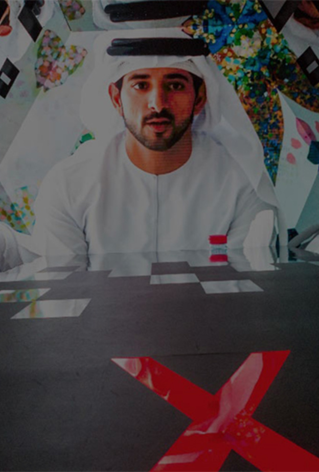 قمة A360 .. الثلاثاء المقبل